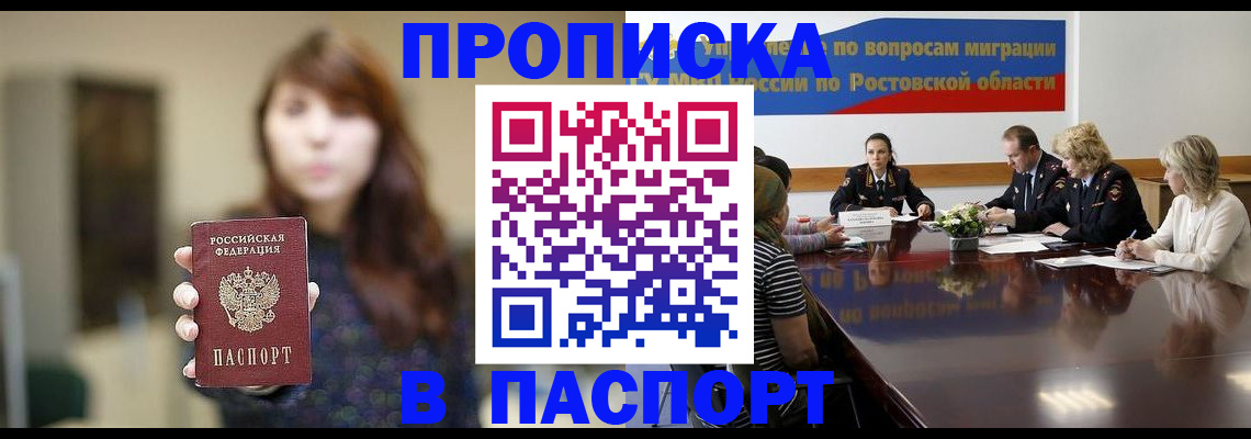 форма 3 в Александрове